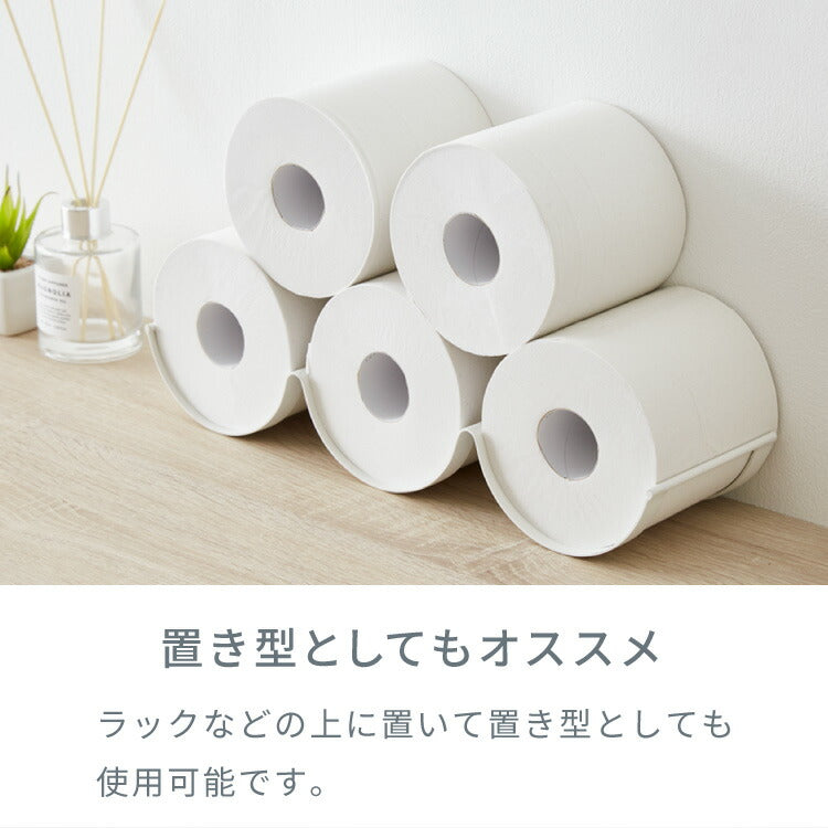 トイレットペーパーホルダー おしゃれ 壁付け 置き型 見せる収納 取り出しやすい おしゃれ インテリア DIY アンティーク インダストリアル シンプル ストッカー トイレ収納 ペーパーラック