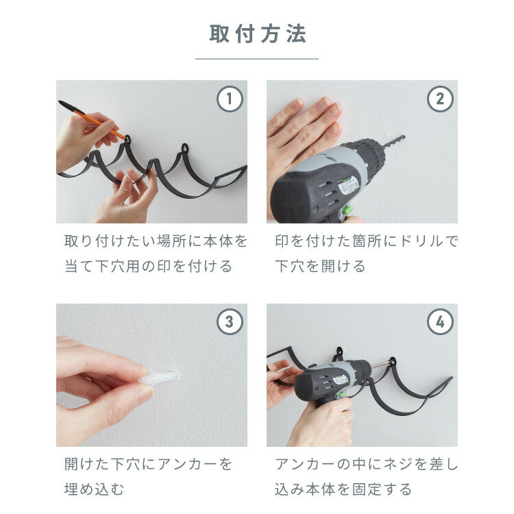 トイレットペーパーホルダー おしゃれ 壁付け 置き型 見せる収納 取り出しやすい おしゃれ インテリア DIY アンティーク インダストリアル シンプル ストッカー トイレ収納 ペーパーラック