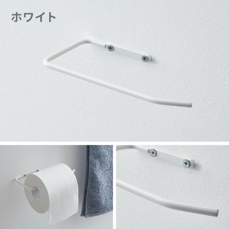 トイレットペーパーホルダー おしゃれ 1本タイプ スチール 壁付け 多用途 カーテンフック タオルハンガー おしゃれ インテリア DIY アンティーク レトロ インダストリアル シンプル 多用途ハンガー カフェ 雑貨屋(代引不可)【メール便配送】