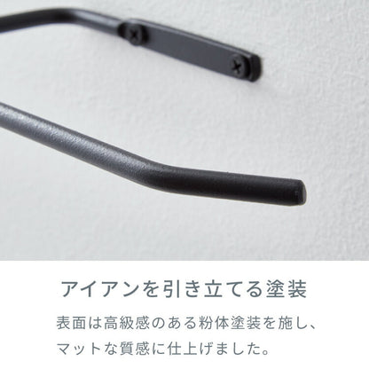 トイレットペーパーホルダー おしゃれ 1本タイプ スチール 壁付け 多用途 カーテンフック タオルハンガー おしゃれ インテリア DIY アンティーク レトロ インダストリアル シンプル 多用途ハンガー カフェ 雑貨屋(代引不可)【メール便配送】