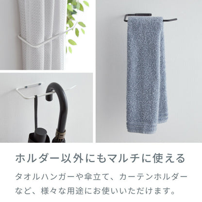 トイレットペーパーホルダー おしゃれ 1本タイプ スチール 壁付け 多用途 カーテンフック タオルハンガー おしゃれ インテリア DIY アンティーク レトロ インダストリアル シンプル 多用途ハンガー カフェ 雑貨屋(代引不可)【メール便配送】