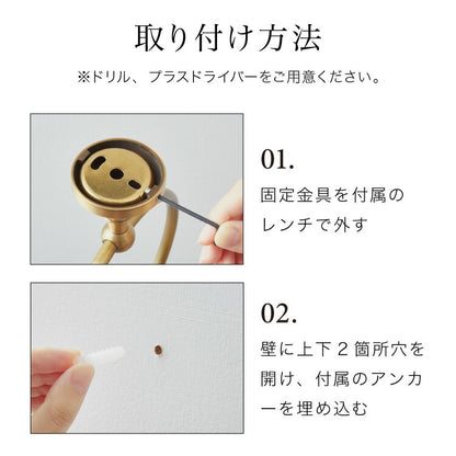 トイレットペーパーホルダー タオルハンガー セット 真鍮 おしゃれ ゴールド トイレ タオル掛け リノベーション DIY クラシック 真鍮製 シンプル カバー トイレットペーパー ホルダー