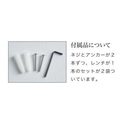 トイレットペーパーホルダー タオルハンガー セット 真鍮 おしゃれ ゴールド トイレ タオル掛け リノベーション DIY クラシック 真鍮製 シンプル カバー トイレットペーパー ホルダー