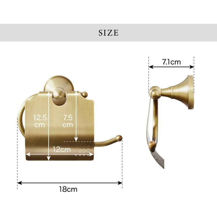 トイレットペーパーホルダー タオルハンガー セット 真鍮 おしゃれ ゴールド トイレ タオル掛け リノベーション DIY クラシック 真鍮製 シンプル カバー トイレットペーパー ホルダー