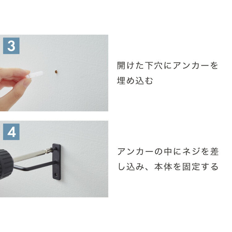 タオルハンガー おしゃれ スチール トイレ 洗面所 タオルラック タオル掛け 傘掛け リノベーション DIY シンプル ブラック タオル収納 ラック 簡単取り付け タオル ハンガー