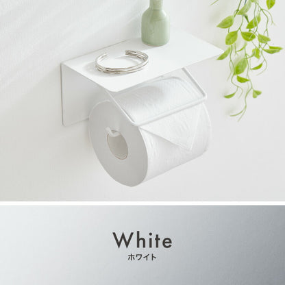 トイレットペーパーホルダー シングルタイプ 天板 オールスチール スチール 耐荷重5kg 棚付き 飾り棚 おしゃれ モダン トイレ 収納 賃貸 トイレ収納 トイレ用品