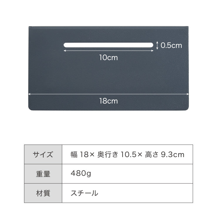 トイレットペーパーホルダー シングルタイプ 天板 オールスチール スチール 耐荷重5kg 棚付き 飾り棚 おしゃれ モダン トイレ 収納 賃貸 トイレ収納 トイレ用品