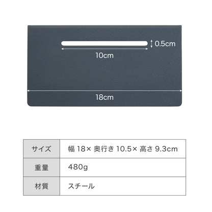 トイレットペーパーホルダー シングルタイプ 天板 オールスチール スチール 耐荷重5kg 棚付き 飾り棚 おしゃれ モダン トイレ 収納 賃貸 トイレ収納 トイレ用品