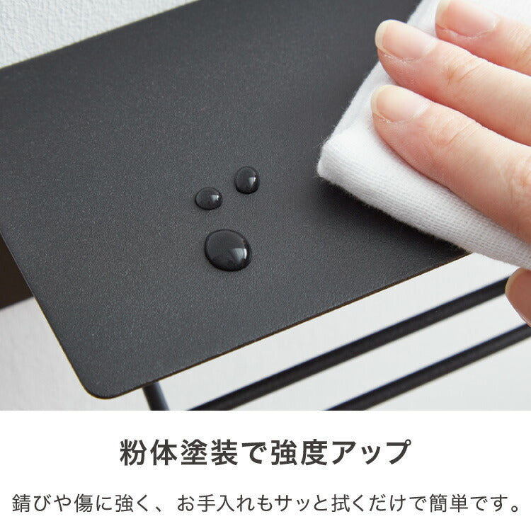 トイレットペーパーホルダー シングルタイプ 天板 オールスチール スチール 耐荷重5kg 棚付き 飾り棚 おしゃれ モダン トイレ 収納 賃貸 トイレ収納 トイレ用品