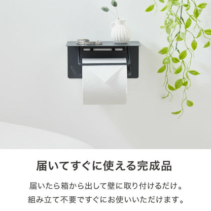 トイレットペーパーホルダー シングルタイプ 天板 オールスチール スチール 耐荷重5kg 棚付き 飾り棚 おしゃれ モダン トイレ 収納 賃貸 トイレ収納 トイレ用品