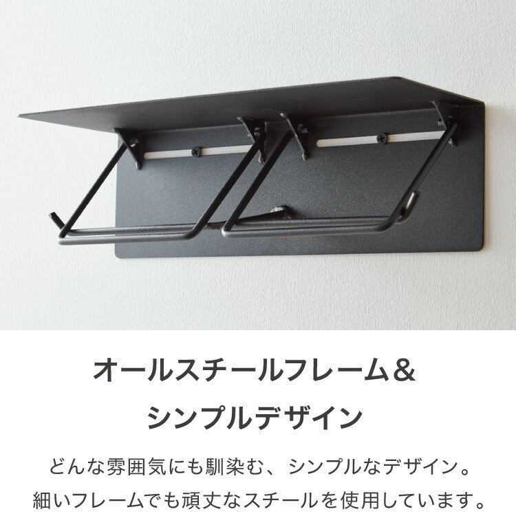 トイレットペーパーホルダー ダブルタイプ 2連 天板 オールスチール スチール 耐荷重5kg 棚付き 飾り棚 おしゃれ モダン トイレ 収納 賃貸 トイレ収納 トイレ用品