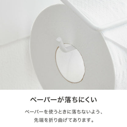 トイレットペーパーホルダー ダブルタイプ 2連 天板 オールスチール スチール 耐荷重5kg 棚付き 飾り棚 おしゃれ モダン トイレ 収納 賃貸 トイレ収納 トイレ用品