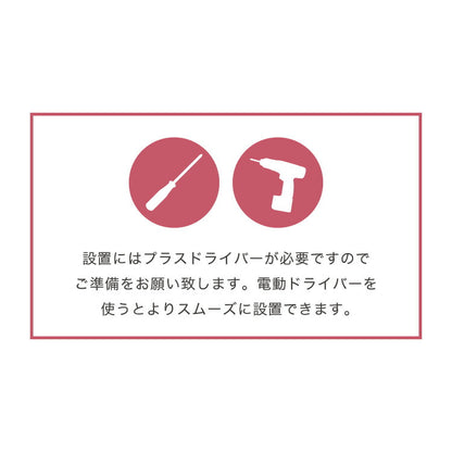 トイレットペーパーホルダー ダブルタイプ 2連 天板 オールスチール スチール 耐荷重5kg 棚付き 飾り棚 おしゃれ モダン トイレ 収納 賃貸 トイレ収納 トイレ用品