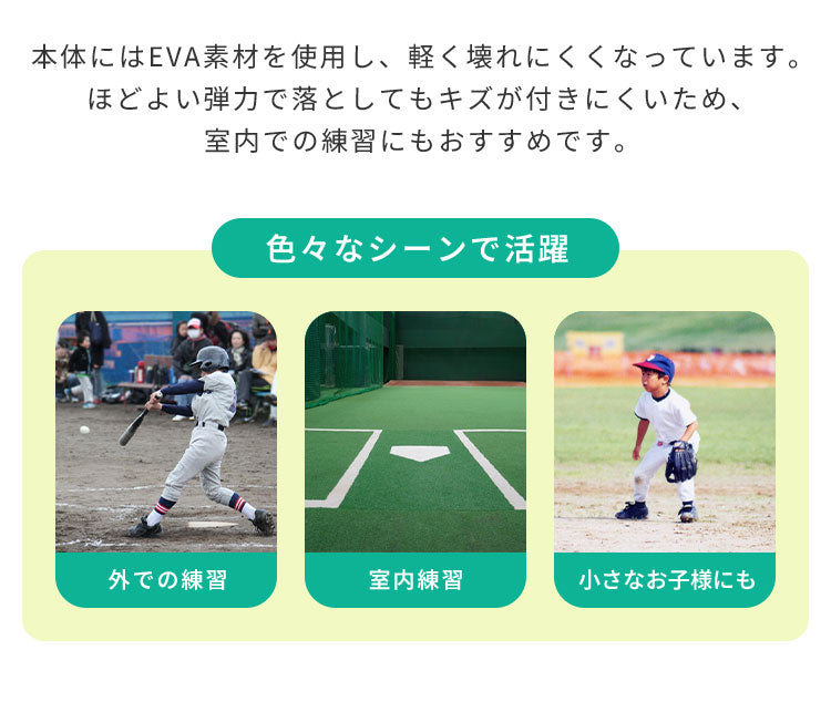 穴あきボール 野球 練習用 50個セット 72mm メッシュバック付き 軽い 柔らかい EVA バッティング 練習用ボール トレーニングボール 打撃練習 低学年 蛍光 割れにくい 安全 室内練習 練習器具 穴あき 子供 飛ばない おもちゃ
