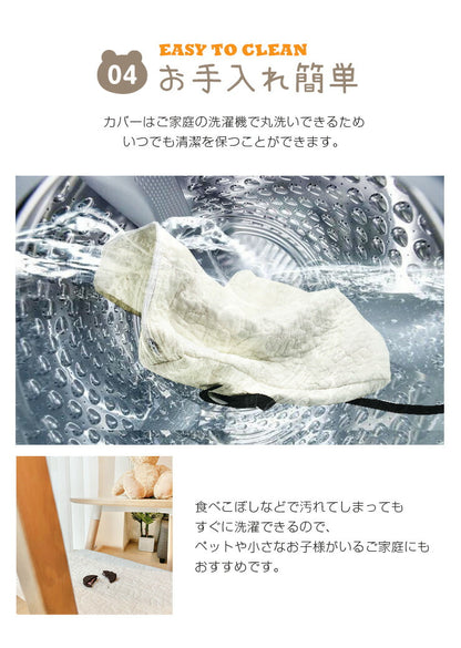 お子様用 お食事クッション 高さ調節 イブル コットン100% 洗える 固定ベルト付 天然素材 おしゃれ かわいい シンプル 子ども 椅子クッション