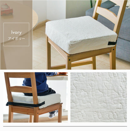 お子様用 お食事クッション 高さ調節 イブル コットン100% 洗える 固定ベルト付 天然素材 おしゃれ かわいい シンプル 子ども 椅子クッション