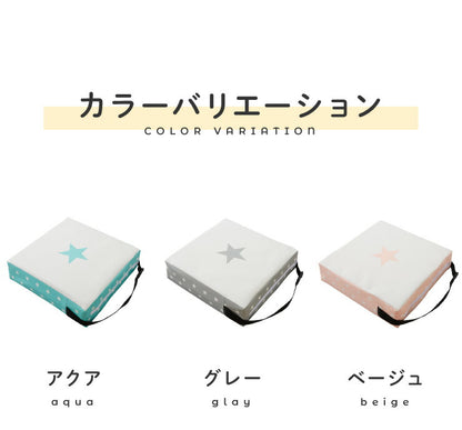 高さ調整クッション 子供 椅子 3段 幅30cm 抗菌 防臭 ベルト付き お食事クッション おしゃれ キッズ用品 座布団 キッズチェア ベビーチェア 高さ調節 クッション 子供 椅子 幼稚園 保育園 お食事 お勉強 ノンホルム シンプル