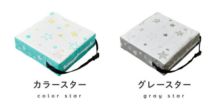 高さ調整クッション 子供 椅子 3段 幅30cm 抗菌 防臭 ベルト付き お食事クッション おしゃれ キッズ用品 座布団 キッズチェア ベビーチェア 高さ調節 クッション 子供 椅子 幼稚園 保育園 お食事 お勉強 ノンホルム シンプル