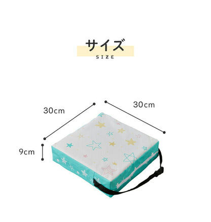 高さ調整クッション 子供 椅子 3段 幅30cm 抗菌 防臭 ベルト付き お食事クッション おしゃれ キッズ用品 座布団 キッズチェア ベビーチェア 高さ調節 クッション 子供 椅子 幼稚園 保育園 お食事 お勉強 ノンホルム シンプル