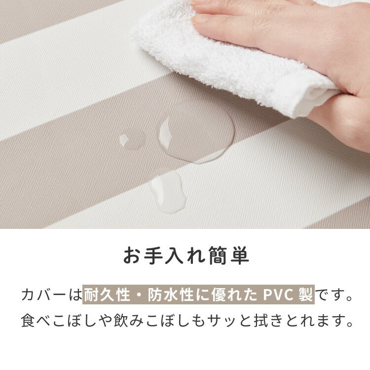 高さ調整クッション 子供用 クッション 3段 抗菌 防臭 防水 はっ水 ベルト付き お食事クッション お子様用 座布団 高さ調節 高さ 調節 キッズチェア ノンホルム 正方形 北欧 シンプル おしゃれ チェアクッション 子供用