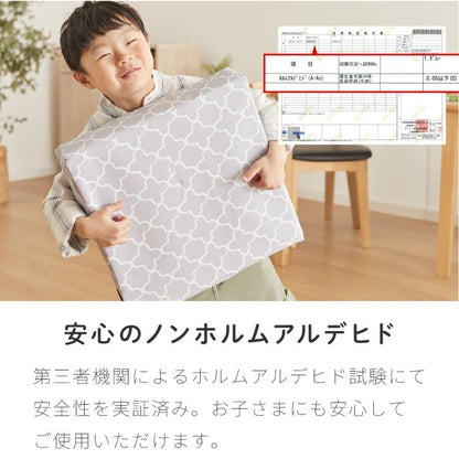 高さ調整クッション 子供用 クッション 3段 抗菌 防臭 防水 はっ水 ベルト付き お食事クッション お子様用 座布団 高さ調節 高さ 調節 キッズチェア ノンホルム 正方形 北欧 シンプル おしゃれ チェアクッション 子供用