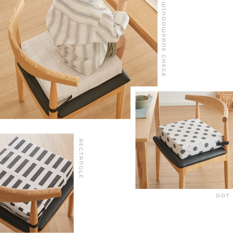 高さ調整クッション 子供用 クッション 3段 抗菌 防臭 防水 はっ水 ベルト付き お食事クッション お子様用 座布団 高さ調節 高さ 調節 キッズチェア ノンホルム 正方形 北欧 シンプル おしゃれ チェアクッション 子供用