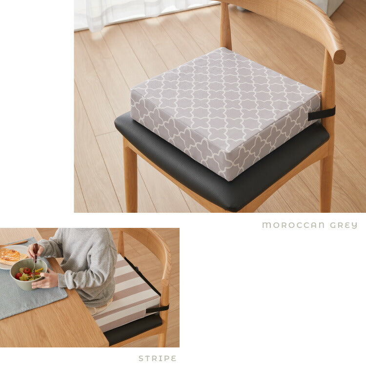 高さ調整クッション 子供用 クッション 3段 抗菌 防臭 防水 はっ水 ベルト付き お食事クッション お子様用 座布団 高さ調節 高さ 調節 キッズチェア ノンホルム 正方形 北欧 シンプル おしゃれ チェアクッション 子供用