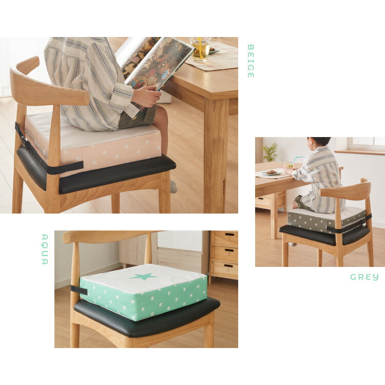 高さ調整クッション 子供用 クッション 3段 抗菌 防臭 防水 はっ水 ベルト付き お食事クッション お子様用 座布団 高さ調節 高さ 調節 キッズチェア ノンホルム 正方形 北欧 シンプル おしゃれ チェアクッション 子供用