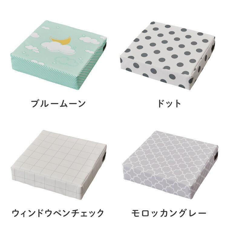 高さ調整クッション 子供用 クッション 3段 抗菌 防臭 防水 はっ水 ベルト付き お食事クッション お子様用 座布団 高さ調節 高さ 調節 キッズチェア ノンホルム 正方形 北欧 シンプル おしゃれ チェアクッション 子供用