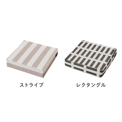 高さ調整クッション 子供用 クッション 3段 抗菌 防臭 防水 はっ水 ベルト付き お食事クッション お子様用 座布団 高さ調節 高さ 調節 キッズチェア ノンホルム 正方形 北欧 シンプル おしゃれ チェアクッション 子供用