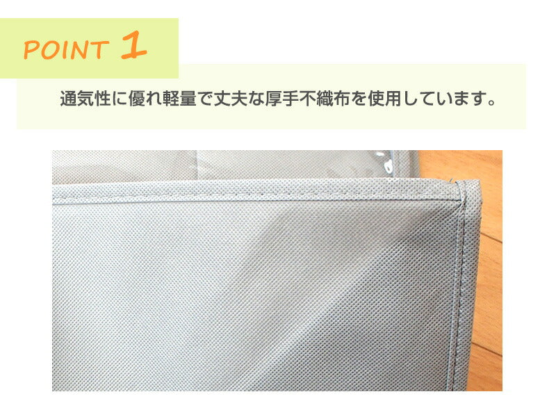 布団収納袋 2個セット シングル 布団 収納袋 収納ケース 布団収納ケース 羽毛布団 布団収納ケース 衣類収納ケース 衣類収納袋
