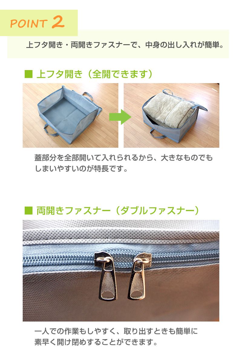 布団収納袋 2個セット シングル 布団 収納袋 収納ケース 布団収納ケース 羽毛布団 布団収納ケース 衣類収納ケース 衣類収納袋