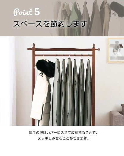 洋服カバー 12枚組 100cm 不織布 通気性 防塵 ほこり防止 日焼け防止 センターファスナー 透明窓 ポケット付き 収納 衣服収納 衣装カバー 衣服カバー 衣類カバー カバー 押し入れ クローゼット ワードローブ 引越 衣替え