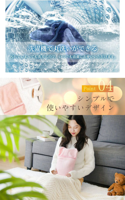湯たんぽカバー 暖かい シンプル 無地 35×23cm 保温 やけど防止 フランネル素材 洗える 6色 冷え対策 寒さ対策 雑貨 防寒 冷え性 ゆたんぽ カバーのみ あったかグッズ プレゼント おしゃれ(代引不可)【メール便配送】