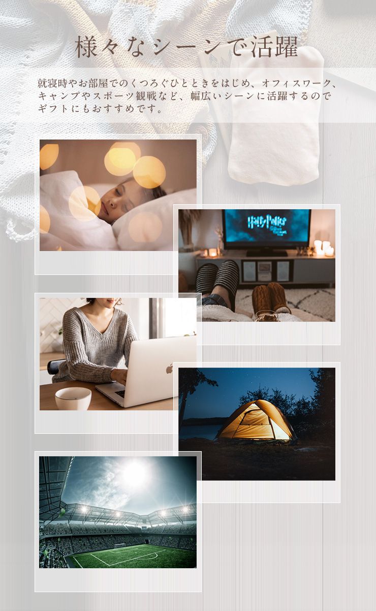 湯たんぽカバー 暖かい シンプル 無地 35×23cm 保温 やけど防止 フランネル素材 洗える 6色 冷え対策 寒さ対策 雑貨 防寒 冷え性 ゆたんぽ カバーのみ あったかグッズ プレゼント おしゃれ(代引不可)【メール便配送】