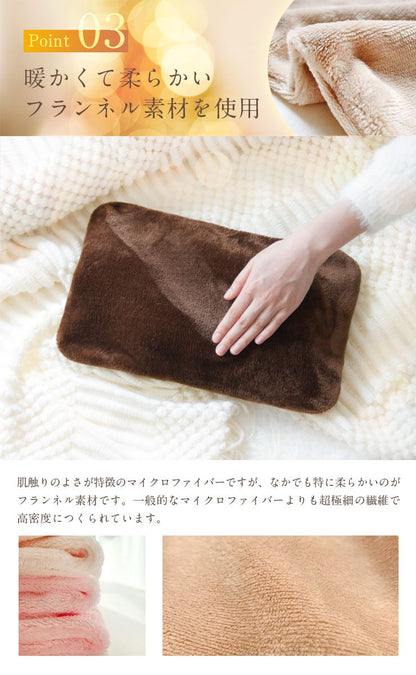 湯たんぽカバー 暖かい シンプル 無地 35×23cm 保温 やけど防止 フランネル素材 洗える 6色 冷え対策 寒さ対策 雑貨 防寒 冷え性 ゆたんぽ カバーのみ あったかグッズ プレゼント おしゃれ(代引不可)【メール便配送】