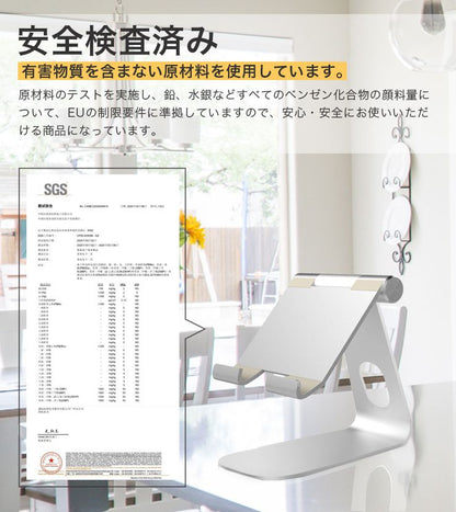 タブレットスタンド 卓上用 寝ながら 13インチまで対応 角度調整 調節 角度調整可能 折りたたみ 安定 コンパクト テレワーク 在宅勤務 スタンド スマートフォンスタンド スマホスタンド iPadスタンド タブレット スマホ 映画鑑賞 台 ギフト