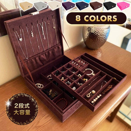 ジュエリーボックス 大容量 鍵付き フェルト 可愛い おしゃれ キッズ アクセサリーボックス ジュエリーケース 収納ボックス ジュエリー収納 ネックレス収納 アクセサリーケース ピアス ネックレス リング