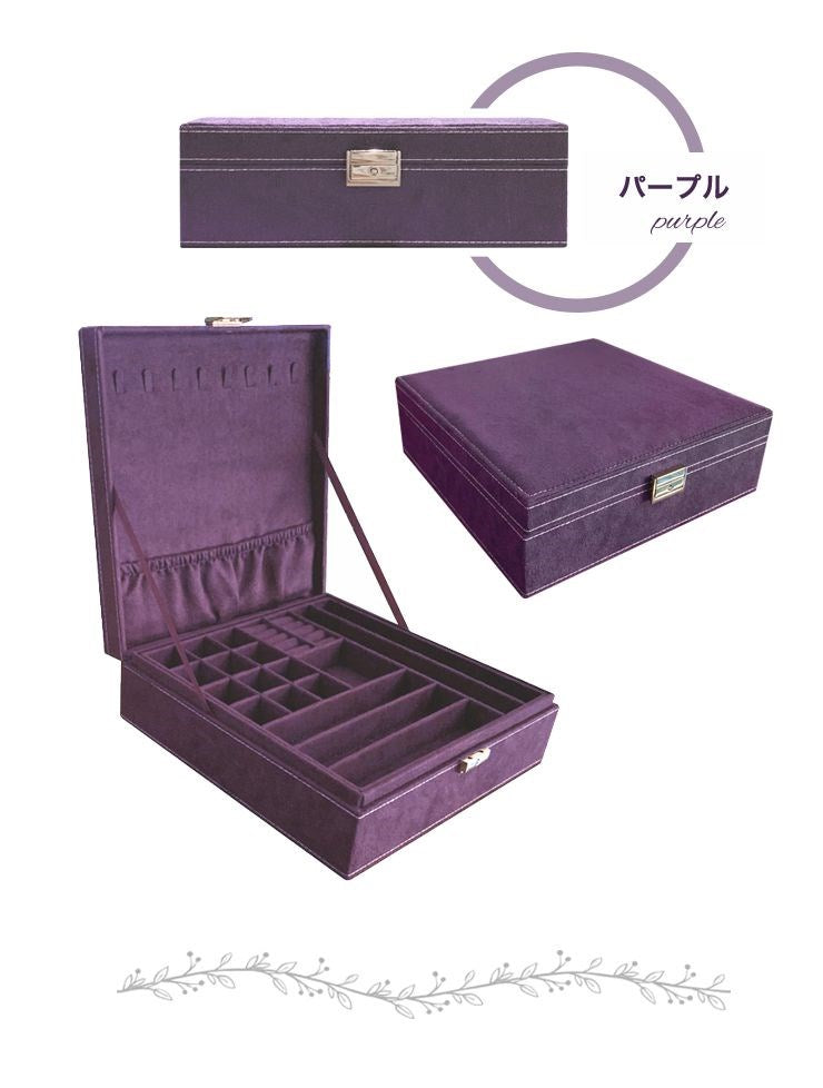 ジュエリーボックス 大容量 鍵付き フェルト 可愛い おしゃれ キッズ アクセサリーボックス ジュエリーケース 収納ボックス ジュエリー収納 ネックレス収納 アクセサリーケース ピアス ネックレス リング