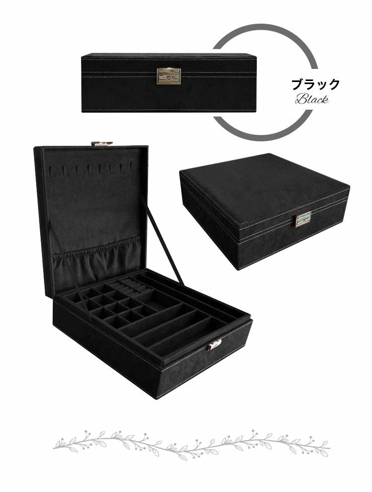 ジュエリーボックス 大容量 鍵付き フェルト 可愛い おしゃれ キッズ アクセサリーボックス ジュエリーケース 収納ボックス ジュエリー収納 ネックレス収納 アクセサリーケース ピアス ネックレス リング