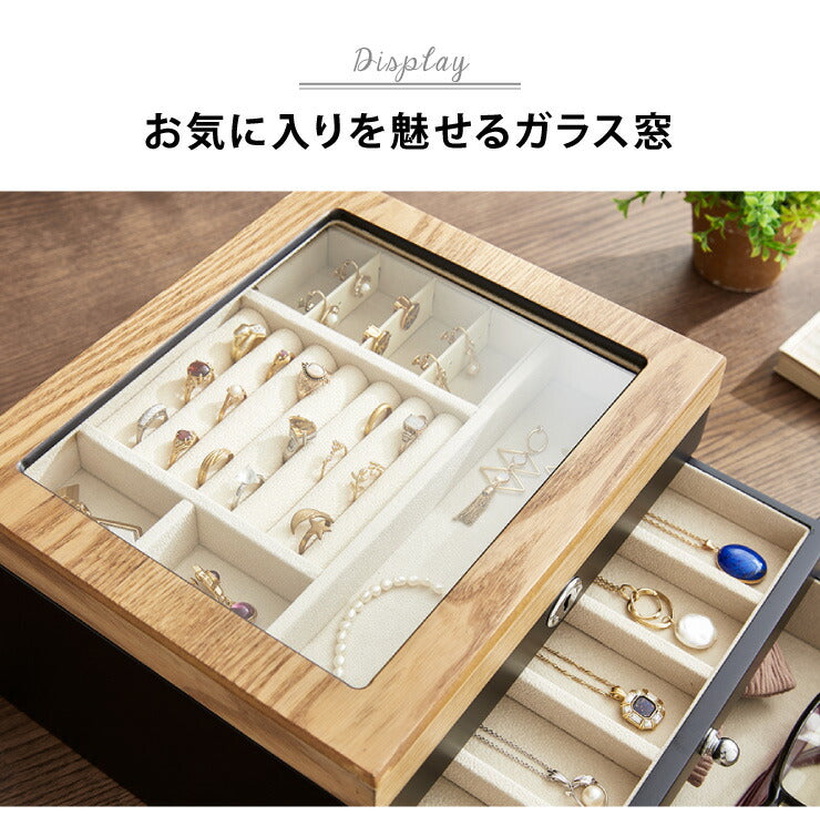 ジュエリーボックス アクセサリー 収納 木目 大容量 3段 アクセサリーケース 韓国 韓国インテリア ボックス ジュエリー 収納 可愛い おしゃれ 指輪 宝箱 鍵付き ネックレス ガラス ピアス プレゼント
