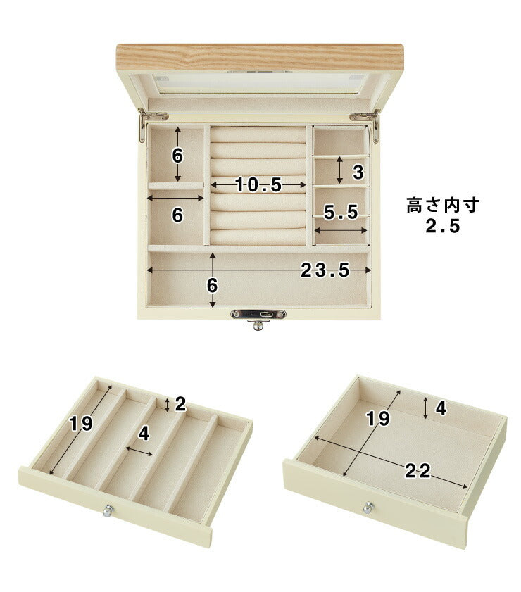 ジュエリーボックス アクセサリー 収納 木目 大容量 3段 アクセサリーケース 韓国 韓国インテリア ボックス ジュエリー 収納 可愛い おしゃれ 指輪 宝箱 鍵付き ネックレス ガラス ピアス プレゼント