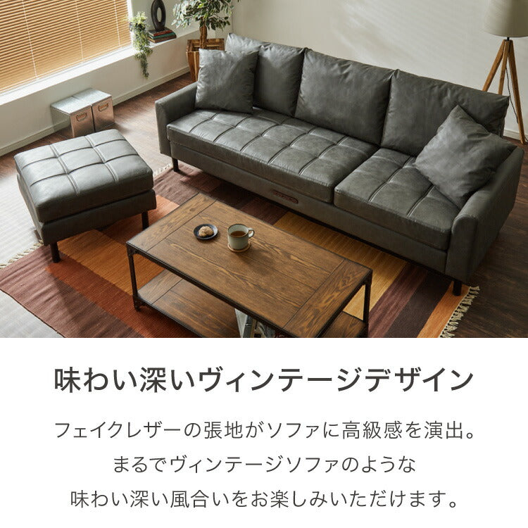 ソファ カウチソファ コンセント USB 充電 3人掛け L字型 あぐら ファブリックレザー 幅210 カウチ 組合せ ヴィンテージ 家族 リビング 革風 ルンバ お掃除 オットマン ロータイプ おしゃれ 座り心地