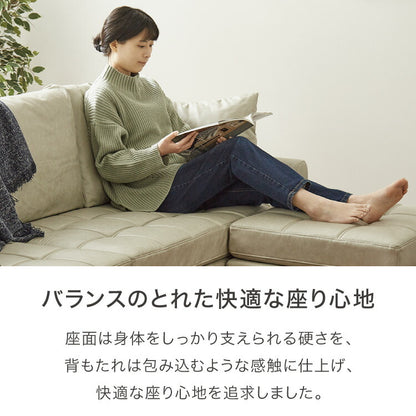 ソファ カウチソファ コンセント USB 充電 3人掛け L字型 あぐら ファブリックレザー 幅210 カウチ 組合せ ヴィンテージ 家族 リビング 革風 ルンバ お掃除 オットマン ロータイプ おしゃれ 座り心地