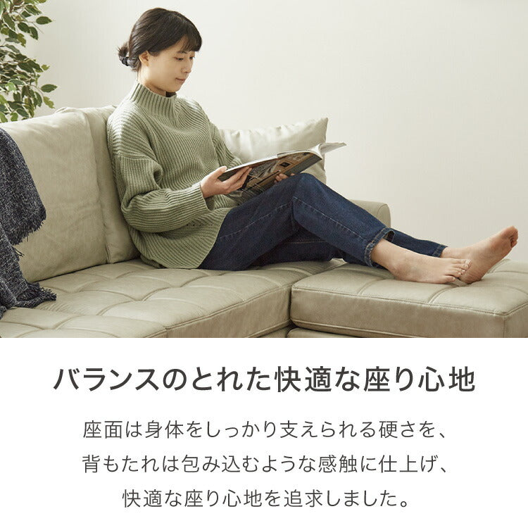 ソファ カウチソファ コンセント USB 充電 3人掛け L字型 あぐら ファブリックレザー 幅210 カウチ 組合せ ヴィンテージ 家族 リビング 革風 ルンバ お掃除 オットマン ロータイプ おしゃれ 座り心地