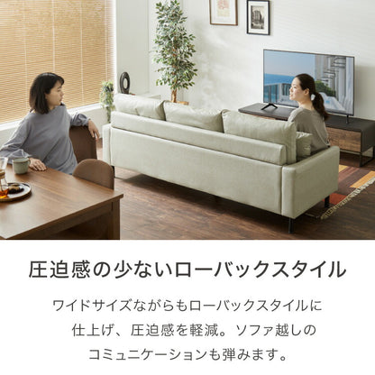 ソファ カウチソファ コンセント USB 充電 3人掛け L字型 あぐら ファブリックレザー 幅210 カウチ 組合せ ヴィンテージ 家族 リビング 革風 ルンバ お掃除 オットマン ロータイプ おしゃれ 座り心地