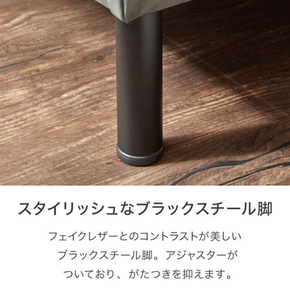 ソファ カウチソファ コンセント USB 充電 3人掛け L字型 あぐら ファブリックレザー 幅210 カウチ 組合せ ヴィンテージ 家族 リビング 革風 ルンバ お掃除 オットマン ロータイプ おしゃれ 座り心地