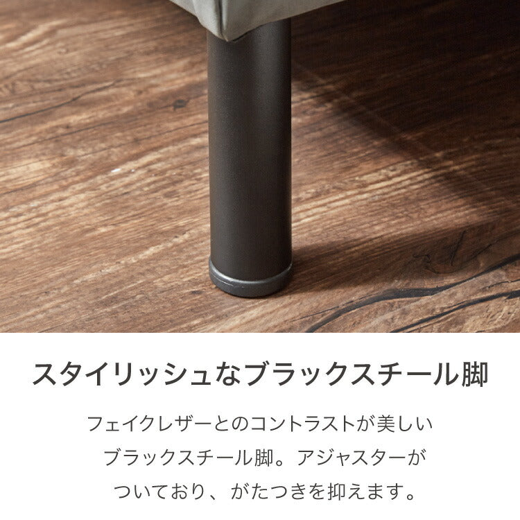 ソファ カウチソファ コンセント USB 充電 3人掛け L字型 あぐら ファブリックレザー 幅210 カウチ 組合せ ヴィンテージ 家族 リビング 革風 ルンバ お掃除 オットマン ロータイプ おしゃれ 座り心地