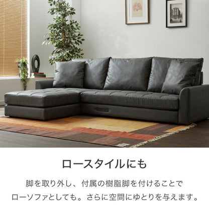 ソファ カウチソファ コンセント USB 充電 3人掛け L字型 あぐら ファブリックレザー 幅210 カウチ 組合せ ヴィンテージ 家族 リビング 革風 ルンバ お掃除 オットマン ロータイプ おしゃれ 座り心地