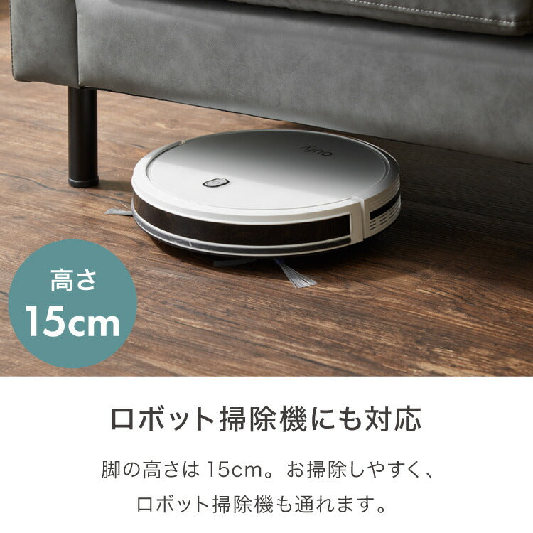 ソファ カウチソファ コンセント USB 充電 3人掛け L字型 あぐら ファブリックレザー 幅210 カウチ 組合せ ヴィンテージ 家族 リビング 革風 ルンバ お掃除 オットマン ロータイプ おしゃれ 座り心地